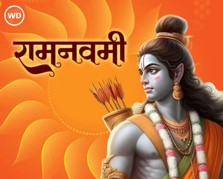 Ram Navmi 2025