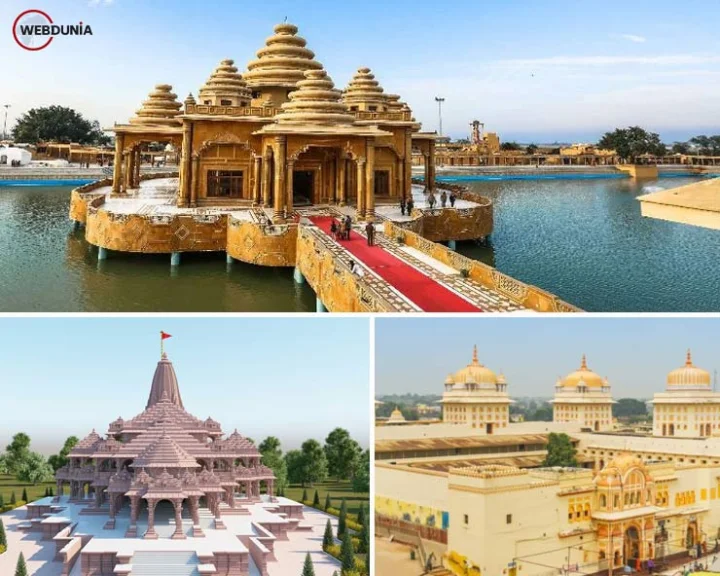 Ram Navami 2025
