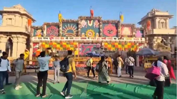 Shri Ram Janmotsav Ayodhya