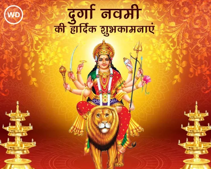 Chaitra Navratri 2025