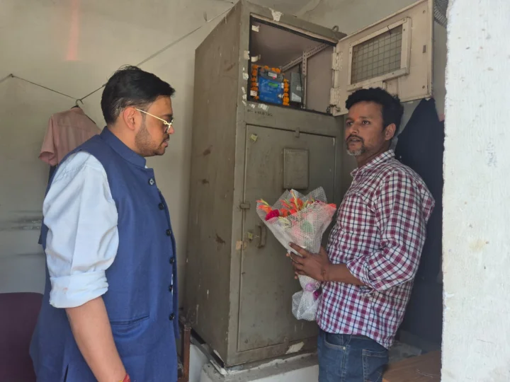 Uttar Pradesh News