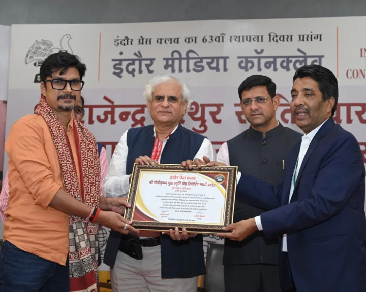 Naveen Rangiyal