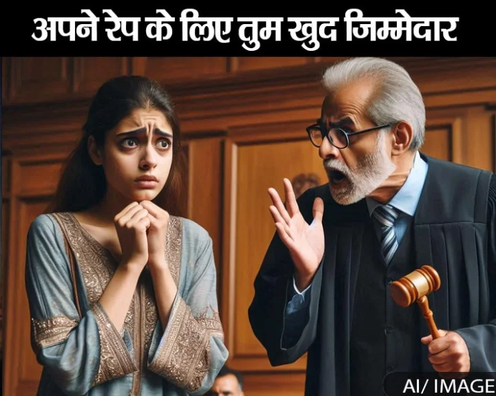 Allahabad HC shocker