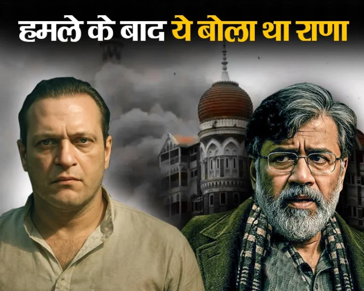 After Mumbai attack