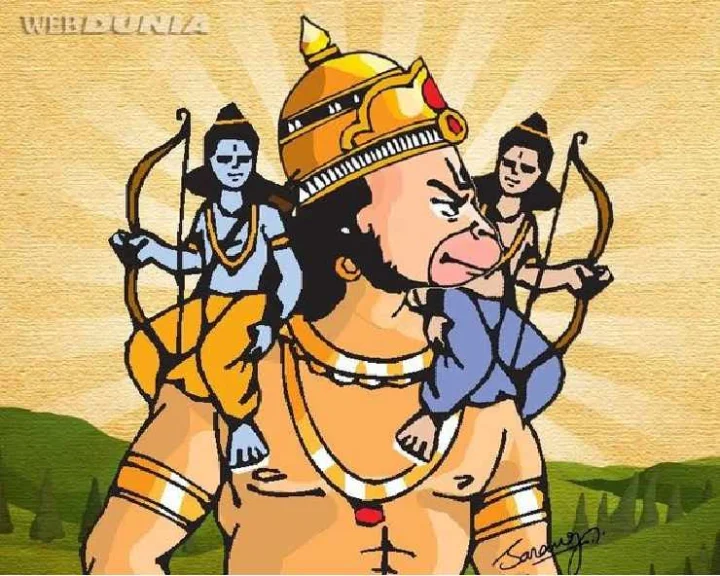 Jai Ram Veer