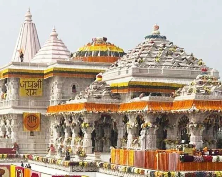 ayodhya ram mandir