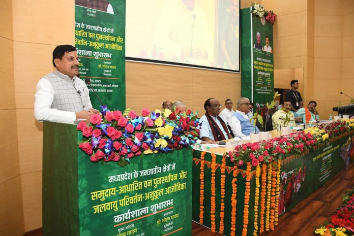 Madhya Pradesh News