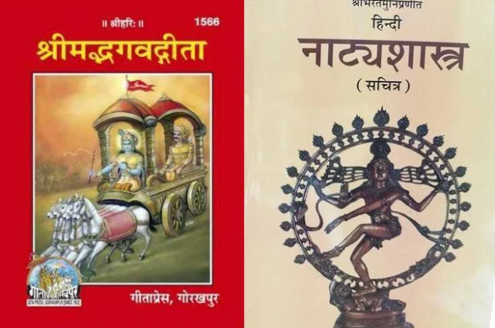 UNESCO Memory of the World Register