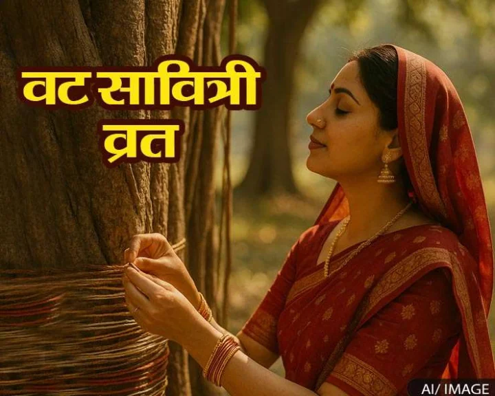 Vat Savitri Vrat puja method