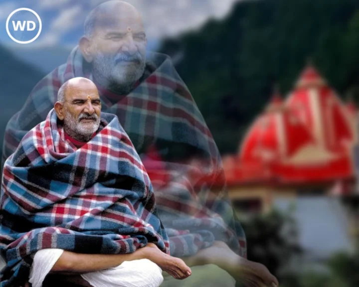 नीम करोली बाबा