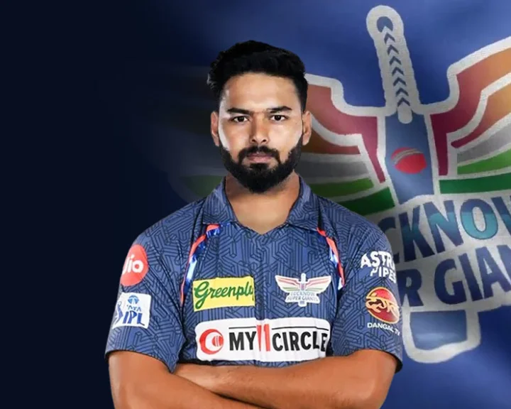 IPL