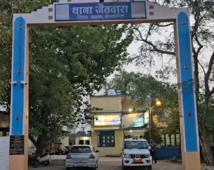 jaitwara police station