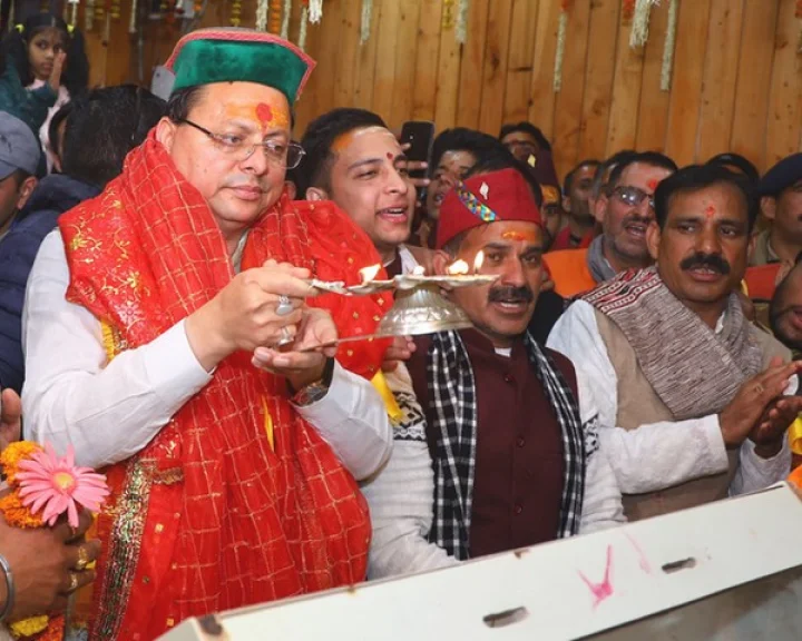 Chardham Yatra started