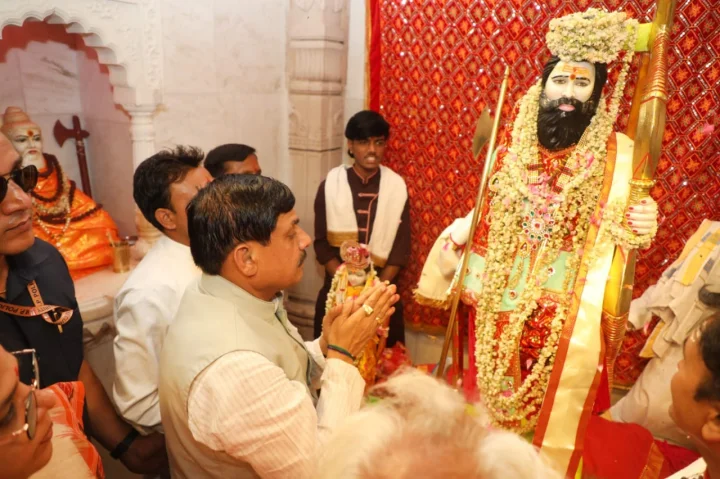 Parshuram Jayanti