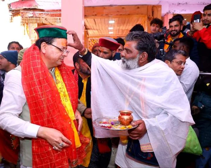 doors of Yamunotri Dham opened