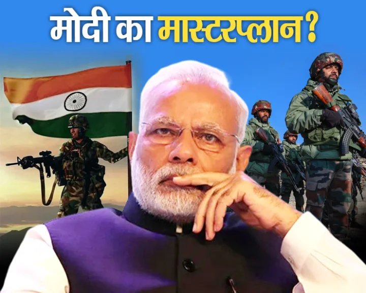 Modis masterplan for Pakistan
