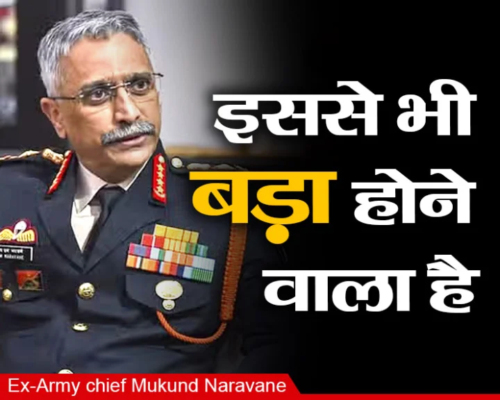 Operation Sindoor