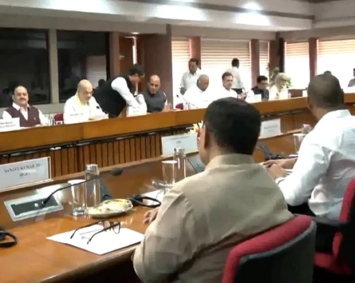 all party meeting