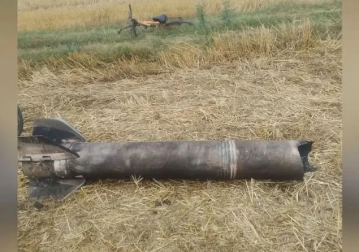 Pakistani missile