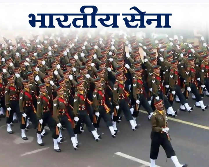 ranks of indian army from lowest to highest