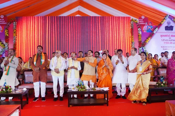 Chief Minister Dr. Mohan Yadav