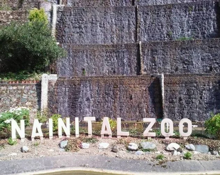 nainital zoo