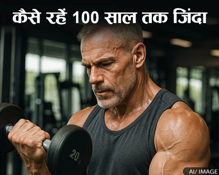 How to live for 100 years