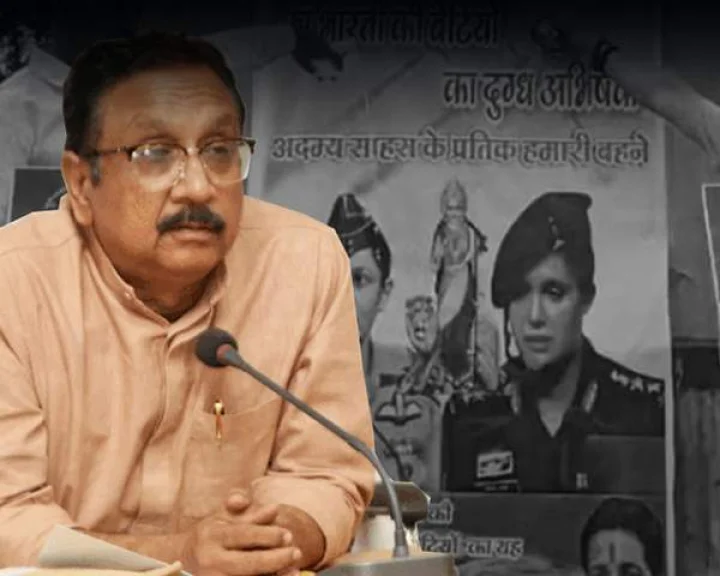 Minister Vijay Shah apologized to Colonel Sophia Qureshi