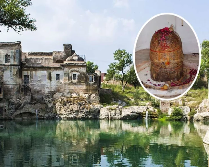katasraj mandir kahan sthit hai
