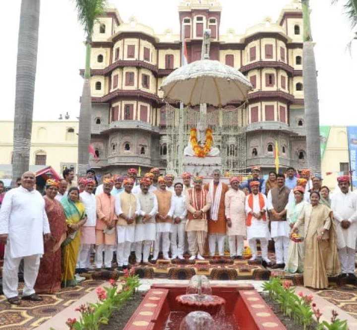 Indore Rajwada Cabinet Meeting