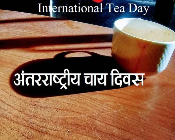 Tea Day 21 May
