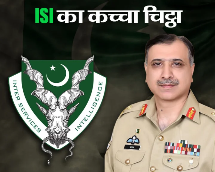 Who is Jyoti malhotra