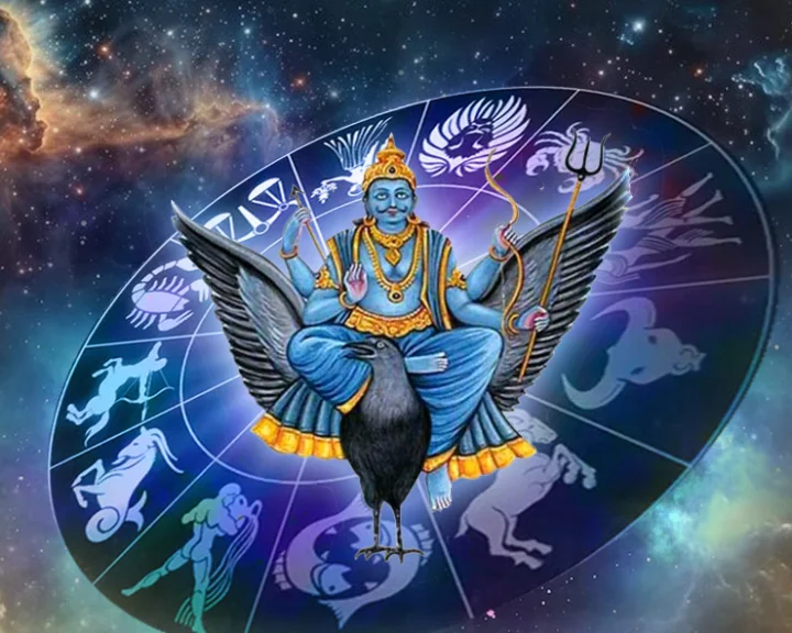 shanidev ko kaise prasann karen