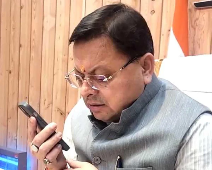 CM Helpline Uttarakhand