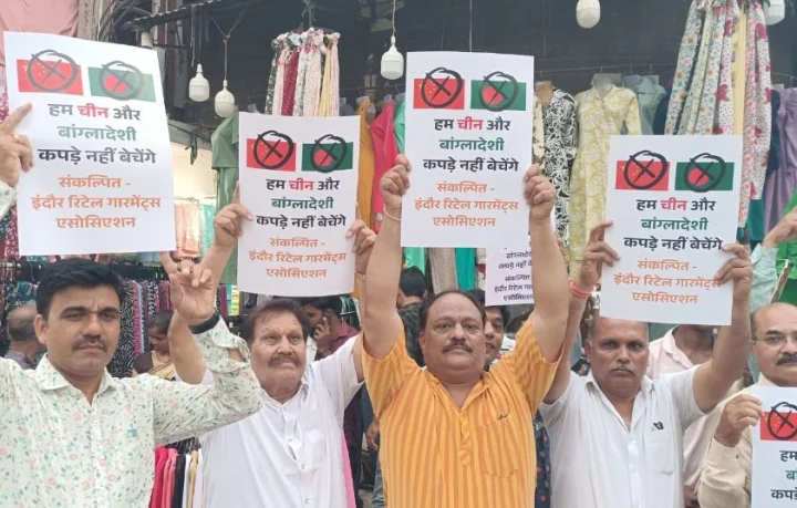cloth merchants