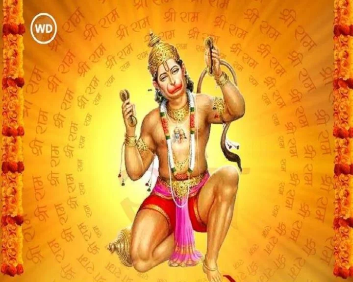 Hanuman Puja