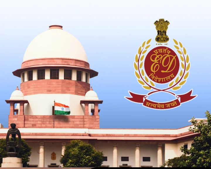 Supreme Court