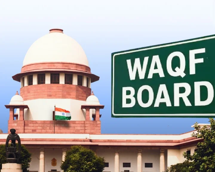 Supreme Court reserves verdict on Waqf Amendment Act