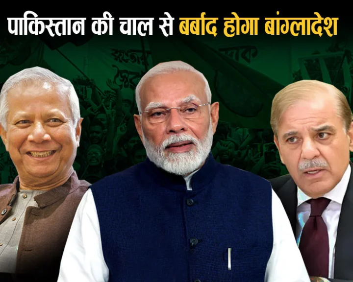 India Pakistan War