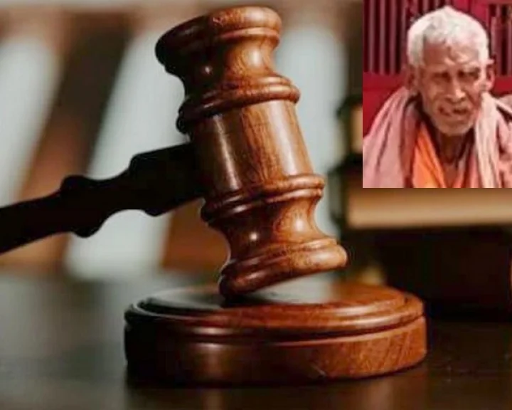 103 year old Lakhan released from Kaushambi district jail after 43 years
