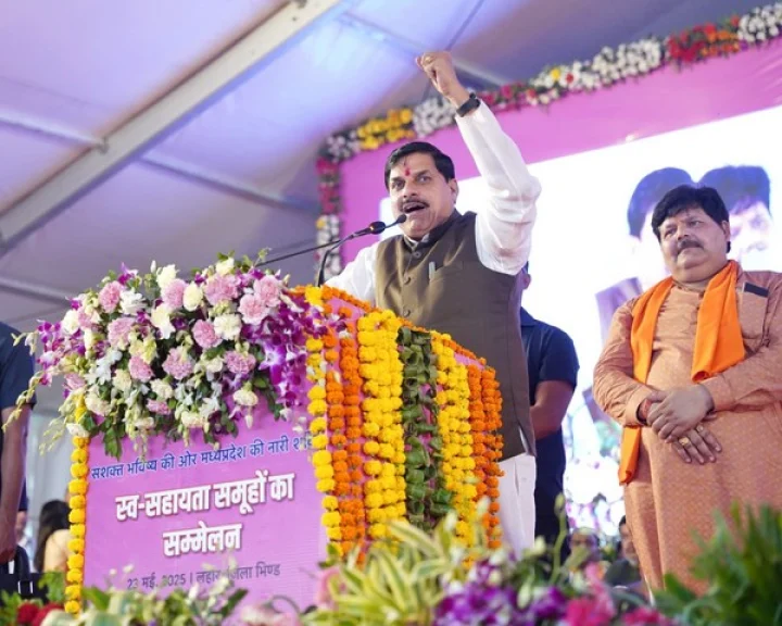 Chief Minister Dr. Mohan Yadav's Madhya Pradesh visit
