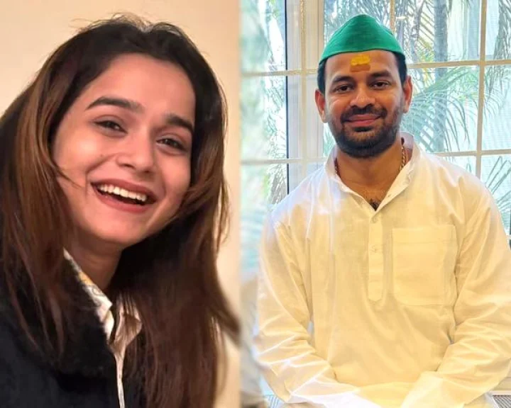 RJD leader Tej Pratap Yadav