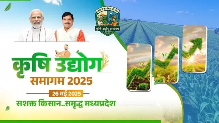 Vice President Jagdeep Dhankhar