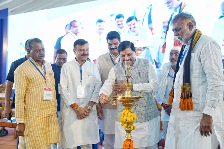 Agriculture Industry Conference