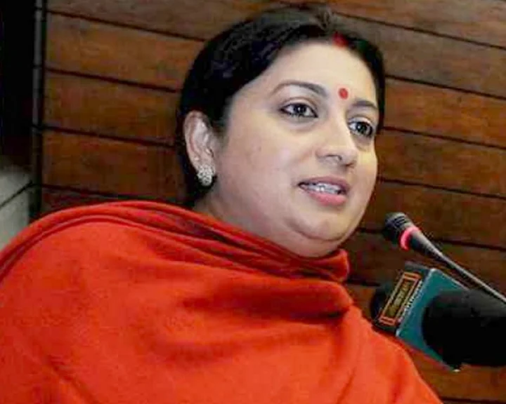 Former Union Minister Smriti Irani's statement about Amethi