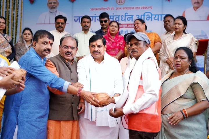 Chief Minister Dr. Mohan Yadav