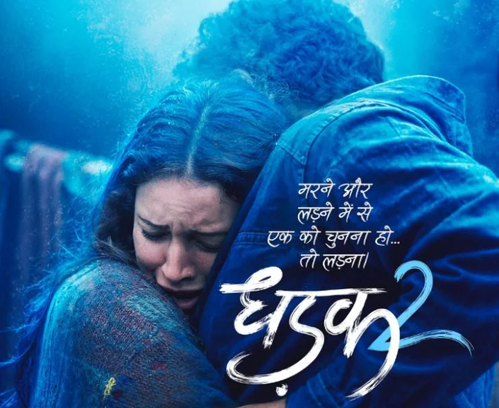 Dhadak 2 Movie Poster