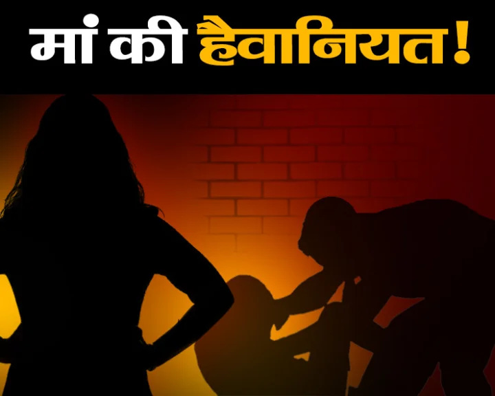 15 year old daughter raped by her boyfriend