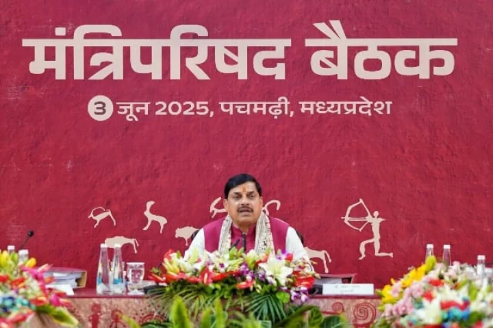 Pachmarhi Sanctuary will be known as Raja Bhabhut Singh Pachmarhi Sanctuary