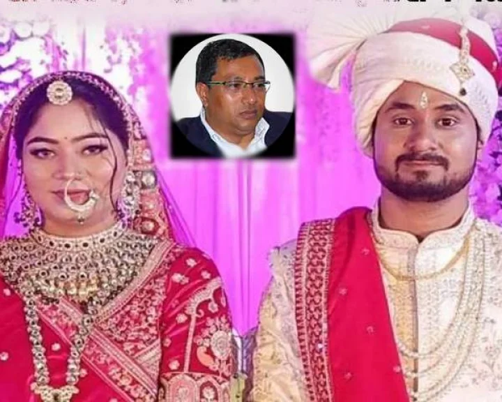 Raja Raghuwasi Case